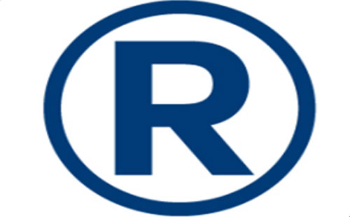 镜铁区2025年商标注册可以加急注册的吗